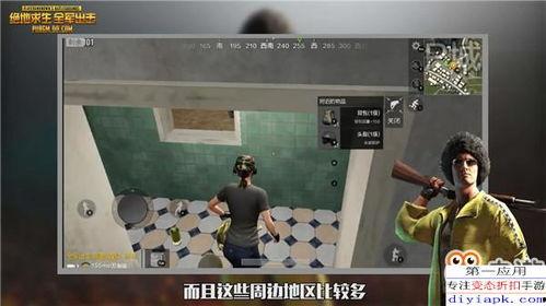 爆料素材视频在线观看,一窥事件背后真相  第2张