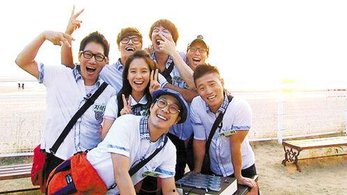 running man在线观看,在线观看,笑点不断,欢乐无限 第3张 running man在线观看,在线观看,笑点不断,欢乐无限 第3张