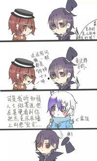 第五人格最新爆料动漫,暗影交错，神秘角色揭秘  第2张